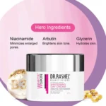 White Skin Face Day Cream - 50 Gm - Image 4