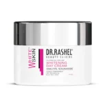 White Skin Face Day Cream - 50 Gm