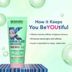 Korean Glass Skin Essence Face Wash - Image 2