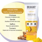 Dr.Rashel Ubtan Face Wash - 100 Ml - Image 5